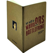 Chintar khorak Notebook image