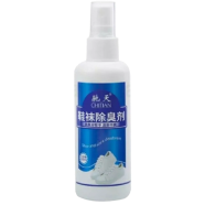 Chitian Shoe and Socks Deodoran-100 ml image