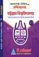 Chobi-Knowledge image