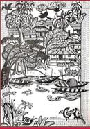 Chotomonur Upakhyan image