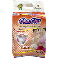 Chu Chu Pants Style Diapers - 5 Pieces (S) image