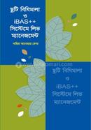 Chutee Bedhemala O iBAS Systema Leave Management image