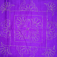 Chyabrikkho Hand Stich Nokshikatha