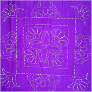 Chyabrikkho Hand Stich Nokshikatha icon