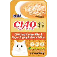 Ciao Clear Soup Chicken Fillet Maguro and Scallop With Fiber Pouch Cat Food 40 gm image