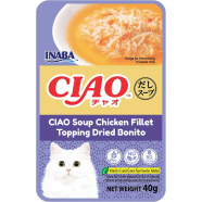 Ciao Clear Soup Chicken Fillet and Bonito Pouch Cat Food 40 gm image
