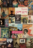 Cinemay Deshvag image