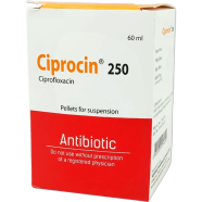 Ciprocin Powder For Suspension 60 ml icon