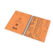 Circuit Design - Spiral Notebook [300 Pages] [Brown Cover] image