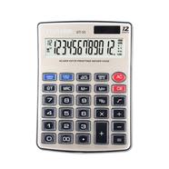 Citiplus Glass Key Series Electronic Calculator image