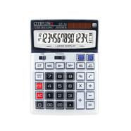 Citiplus Glass Key Series Electronic Calculator image