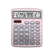 Citiplus Glass Key Series Electronic Calculator image