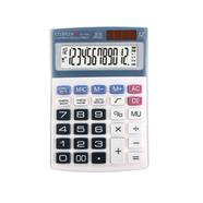 Citiplus Scientific Series Electronic Calculator image