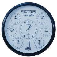 Citisun Wall Clock - Black and White - Citisun 4/3/F image