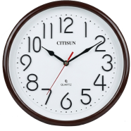 Citisun Wall Clock - Citisun 14 - Black or Coffee image