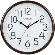 Citisun Wall Clock - Citisun 14 - Black or Coffee image