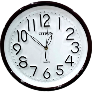 Citisun Wall Clock - Citisun 14 - Black or Coffee image