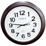 Citisun Wall Clock Coffee Citisun 62 image