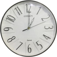 Citisun Wall Clock - White - Citisun 047 image