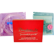 City Medical Coffee Enema Detoxification Set image