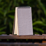 City Scape Spiral Notebook image