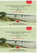 Civil Engineering Government Job Preparation Guide for Assistant Engineer ( Civil):Part 1 image