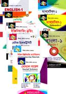 সিভিল টেকনোলজি (২৬৪) প্রথম সেমিস্টারের সকল বই (ডিপ্লোমা-ইন-ইঞ্জিনিয়ারিং) image