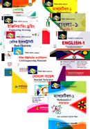 সিভিল (উড) টেকনোলজি (২৬৫) প্রথম সেমিস্টারের সকল বই (ডিপ্লোমা-ইন-ইঞ্জিনিয়ারিং) image