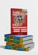 Shoshtho Shreni Master Book Bandel image