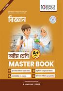 Class 8 - Science Master Book image