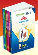 Class 9-10 Parallel Text (Mathematics, Physics, Chemistry, Biology, Higher Mathematics, Information And Communication Technology) image