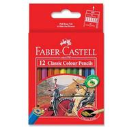 Faber Castell 12 Classic Colour Pencil Short image