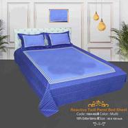 Classical Hometex Reactive Twill Panel Double Bed Sheet image