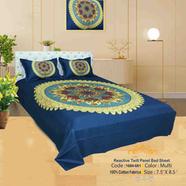 Classical Hometex Reactive Twill Panel Double Bed Sheet image