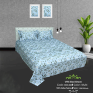 Classical Hometex Vra Satin Print Bed Sheet image
