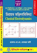 Classical Thermodynamics 3rd year (DU image