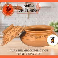 Clay Belni Cooking Pot - CBCP-01-NC icon