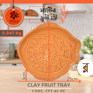 Clay Fruit Tray 1Pcs image