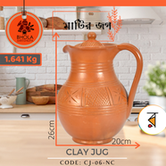 Clay Jug - CJ-06-NC