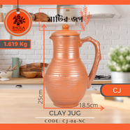 Clay Jug - CJ-04