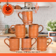 Clay Mug (6Pcs Set) image
