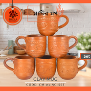 Clay Mug (6pcs Set) - CM-03