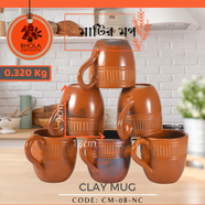 Clay Mug (6pcs Set) image