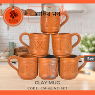 Clay Mug (6pcs Set) - CM-05