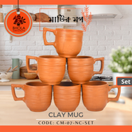 Clay Mug (6pcs Set) image