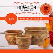 Clay Nakshi Tub (3Pcs Set) image