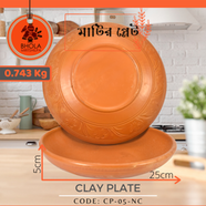 Clay Plate 1Psc - CP-05-NC