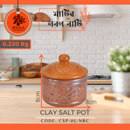 Clay Salt Pot - CSP-05-NBC