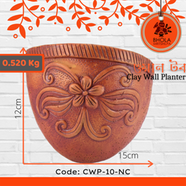 Clay Wall Planter image