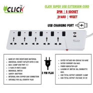 Click Super Multiplug 2 USB Extension Cord 2 Pin 5 Soket 3 Yards image